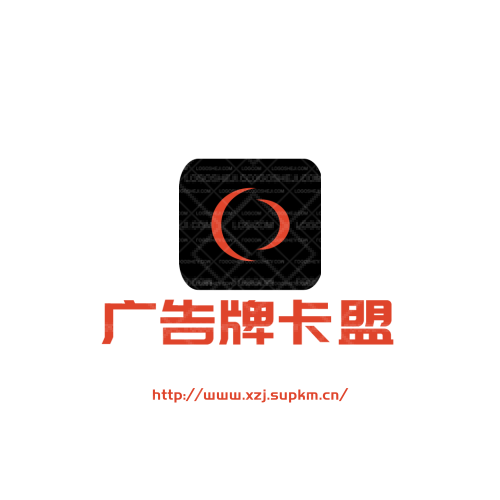 溫馨教育logo設計