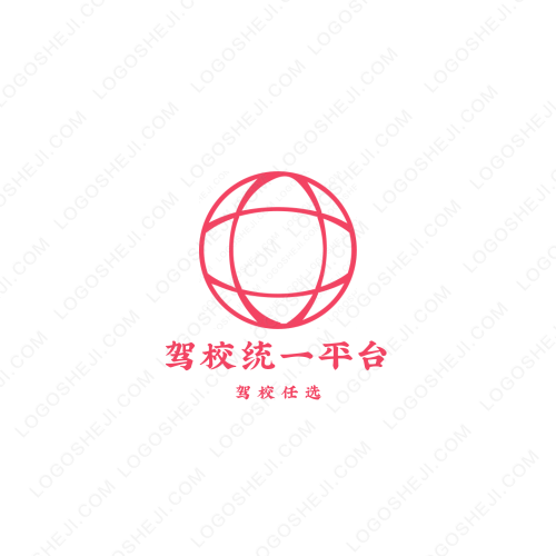 ERP商戰協會logo設計