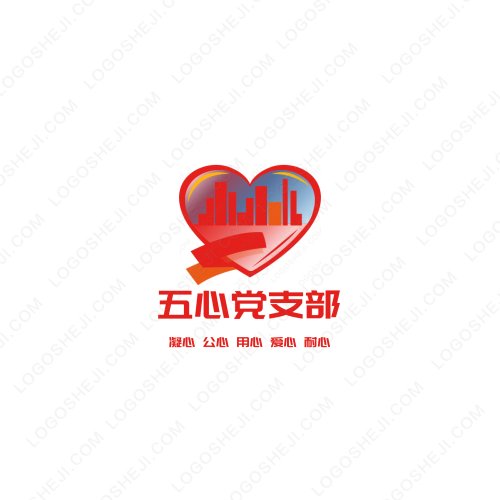 佳米家居logo設計