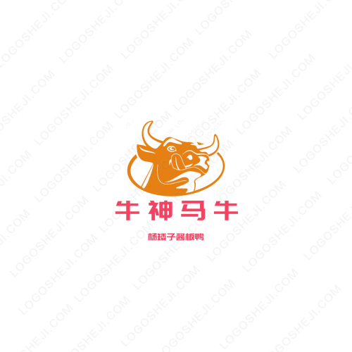纖柏瀾logo設計