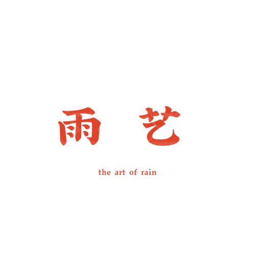妙盈貿易logo設計
