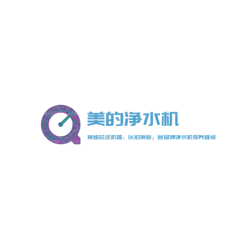 洪日logo設計