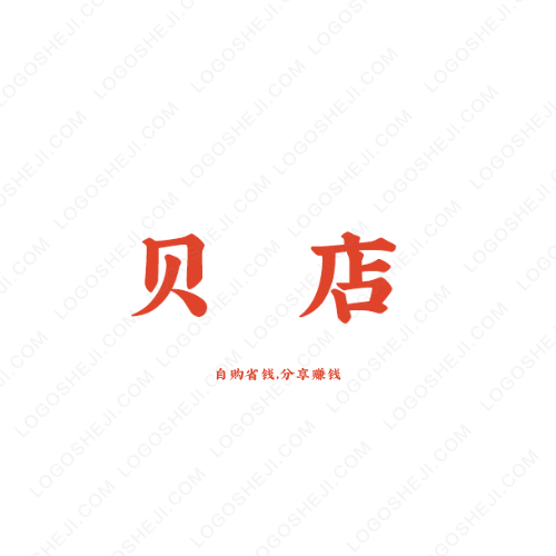 青岑旅行l(wèi)ogo設(shè)計(jì)
