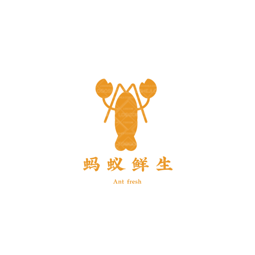 眾安燃logo設計