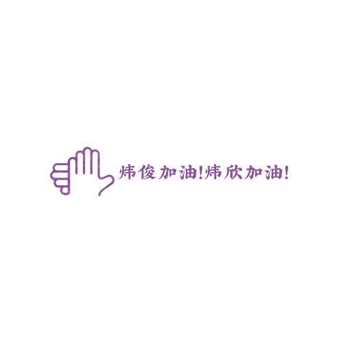 J Mlogo設(shè)計(jì)