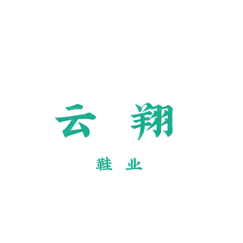 粵港澳影視廳logo設(shè)計(jì)