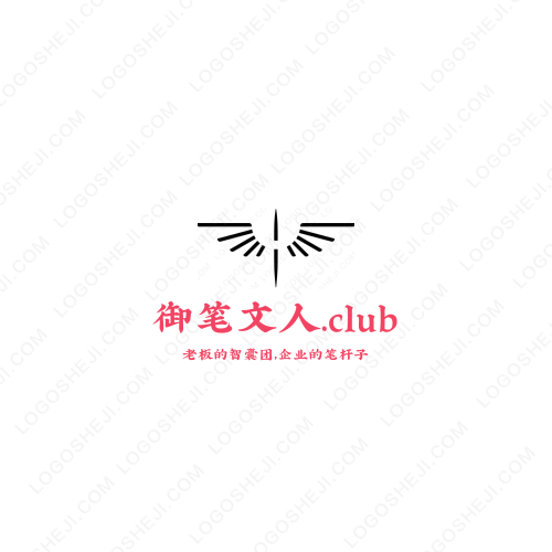 雄琥logo設(shè)計