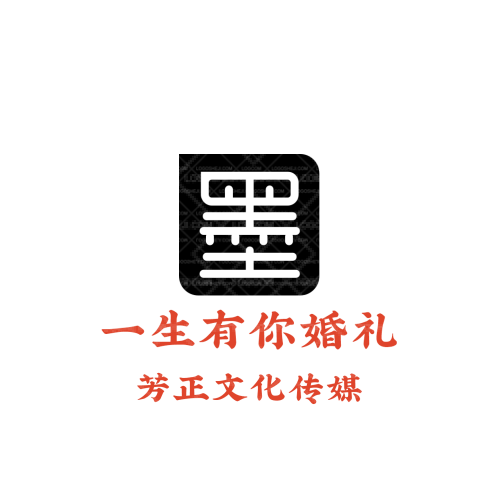 World intangible cultural Heritagelogo設計