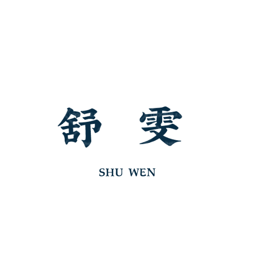 竟徳建筑裝飾logo設(shè)計(jì)