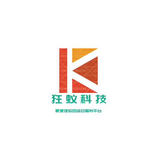 新傳啟logo設(shè)計