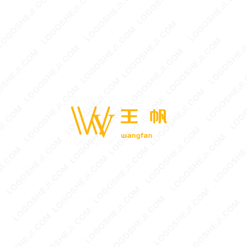 鼎盛汽車會(huì)所logo設(shè)計(jì)