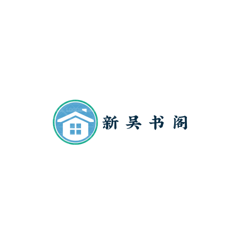 創(chuàng)盈商學(xué)院logo設(shè)計