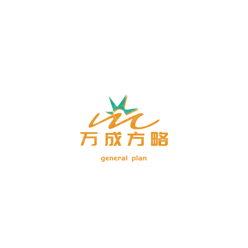 藝美logo設計