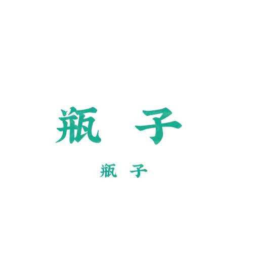 厚德副業logo設計