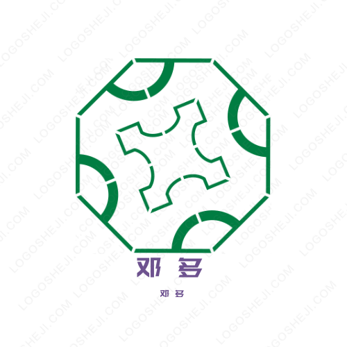 快加工logo設計