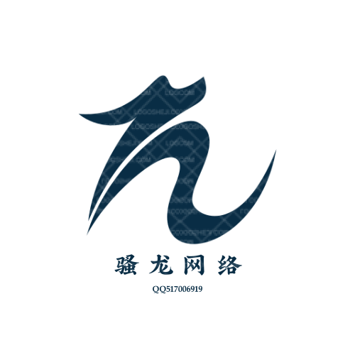 蘇雅麗logo設(shè)計(jì)