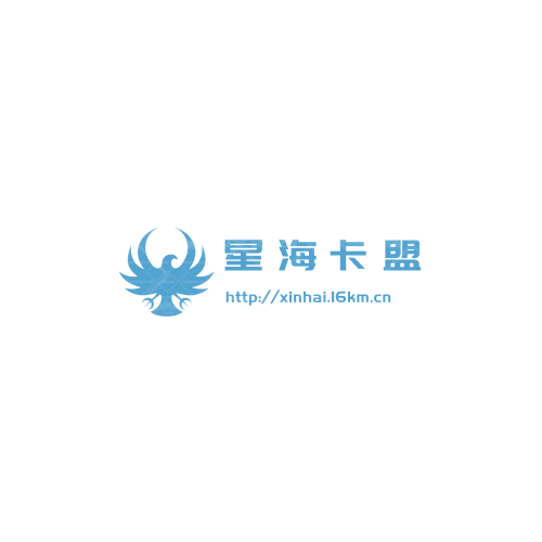 金華logo設計