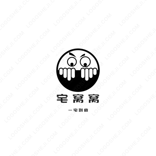 螞蟻森林智能科技logo設計