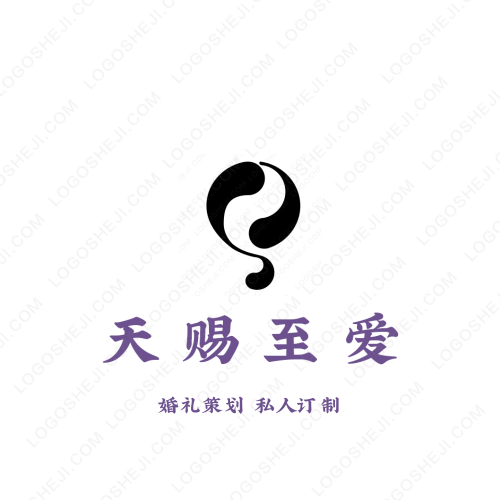 陜西桂眾財務咨詢有限公司logo設計