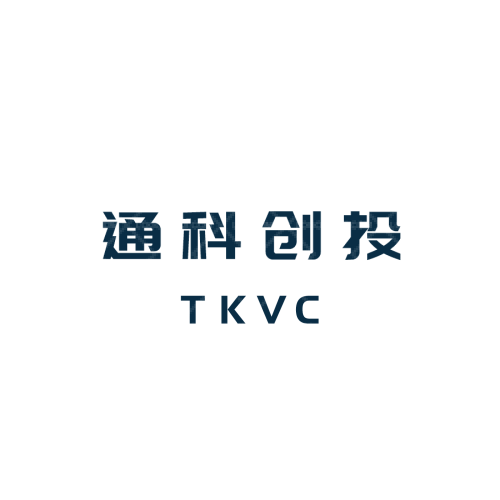 永椿園藝服務(wù)logo設(shè)計(jì)