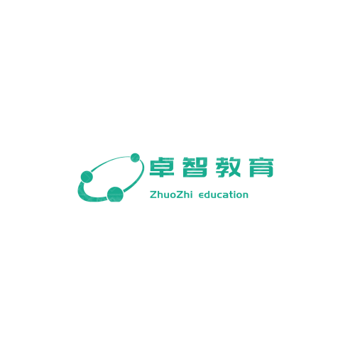 HHlogo設計