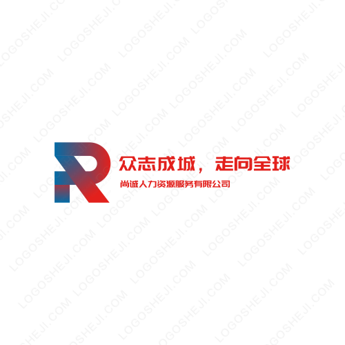 然·惡作劇logo設計