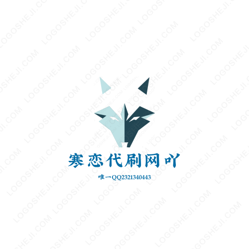 中途路logo設計