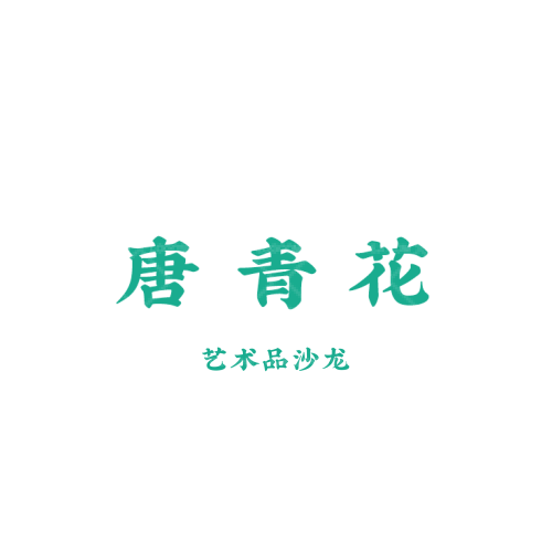 大白影視剪輯logo設計