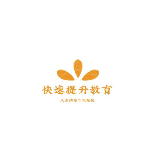 恒優(yōu)教育logo設(shè)計(jì)