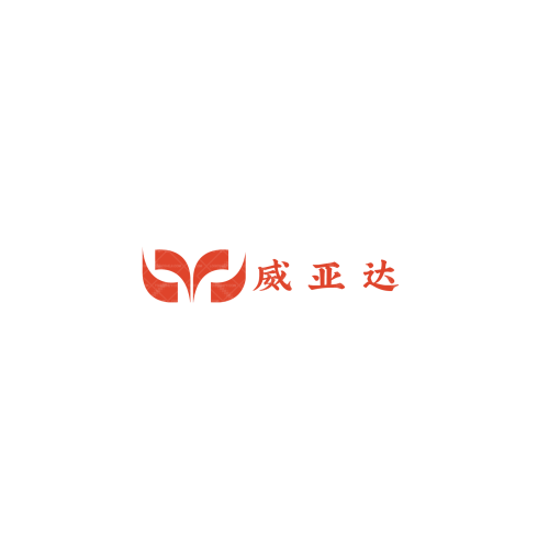 2021屆八班l(xiāng)ogo設(shè)計(jì)