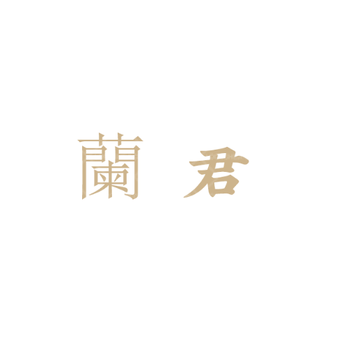 豐井建筑logo設計