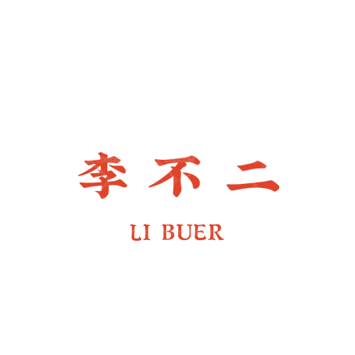 怡晟紡織logo設計