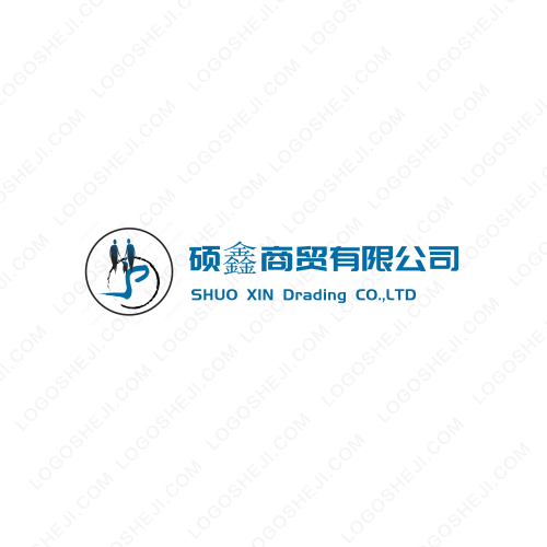 UNG綠色引擎logo設計