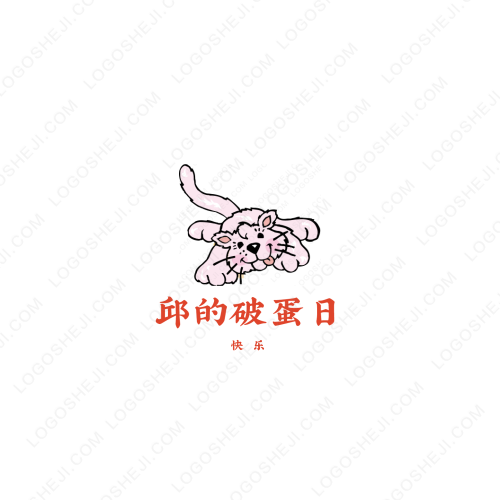 童藝公園logo設計