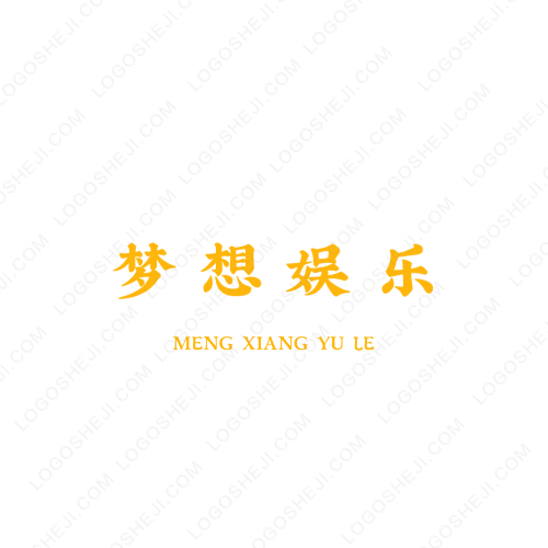 可達鋼琴工作室logo設計