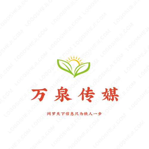 傾心小鋪logo設計