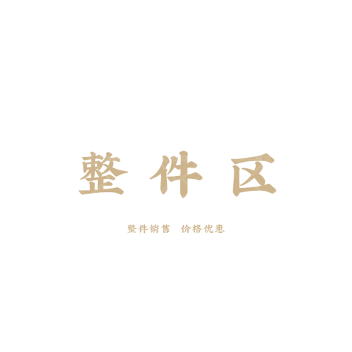 龍溪logo設計