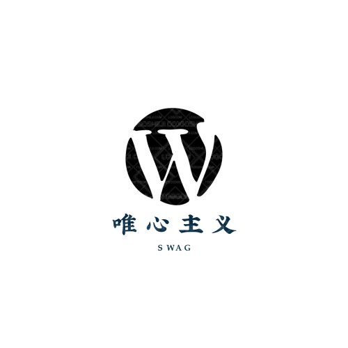 辛瀚金屬logo設計