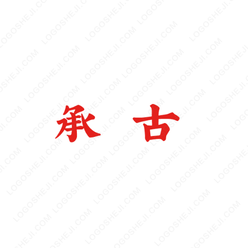 美國西洋參logo設(shè)計