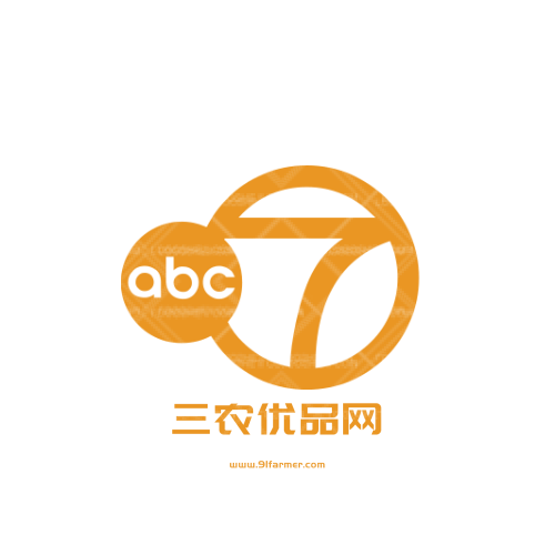 一號(hào)好物logo設(shè)計(jì)