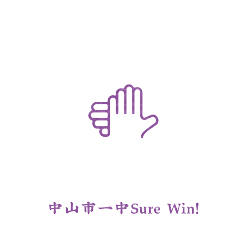 麗盡洗禮logo設(shè)計(jì)