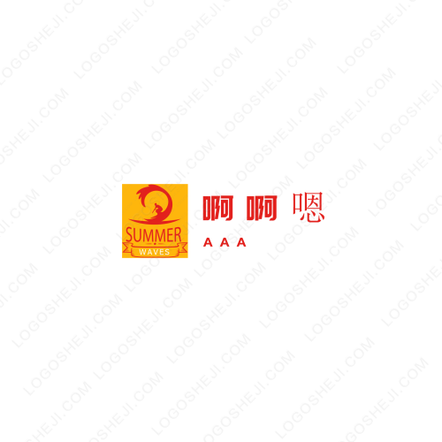 sunfuturelogo設(shè)計