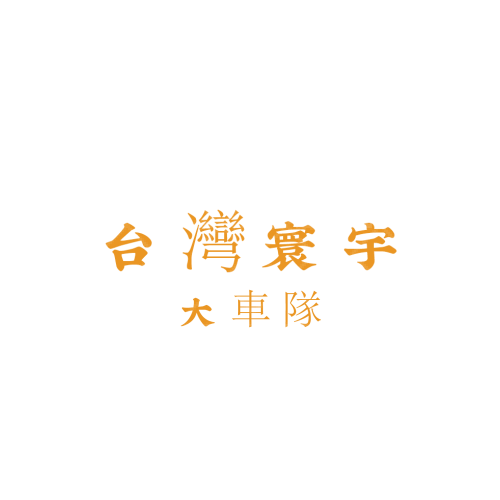 葉客logo設計