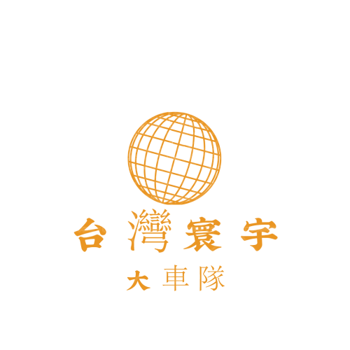 茶話會logo設(shè)計