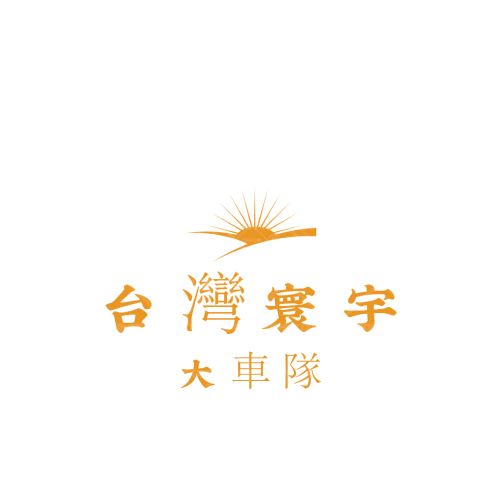 豐鳳logo設計