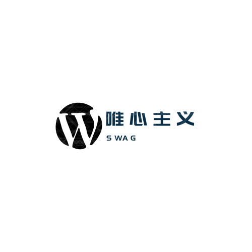 素衣logo設計