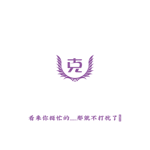 薇薇logo設(shè)計(jì)