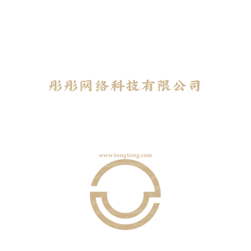 臨坤納翔logo設(shè)計(jì)