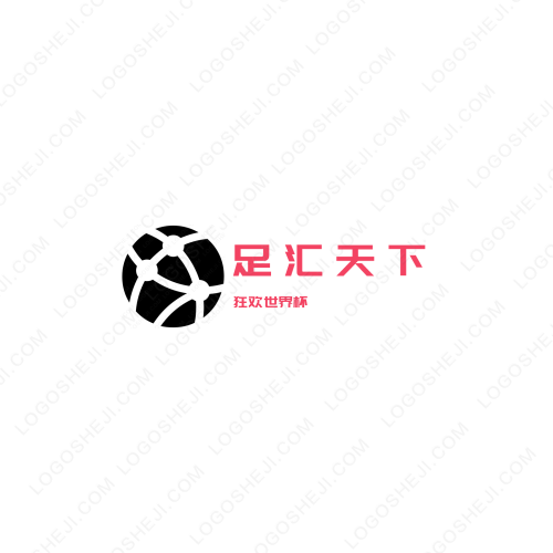 卡倫腕表行logo設計