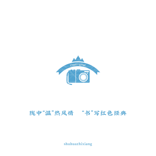 春凱logo設(shè)計(jì)
